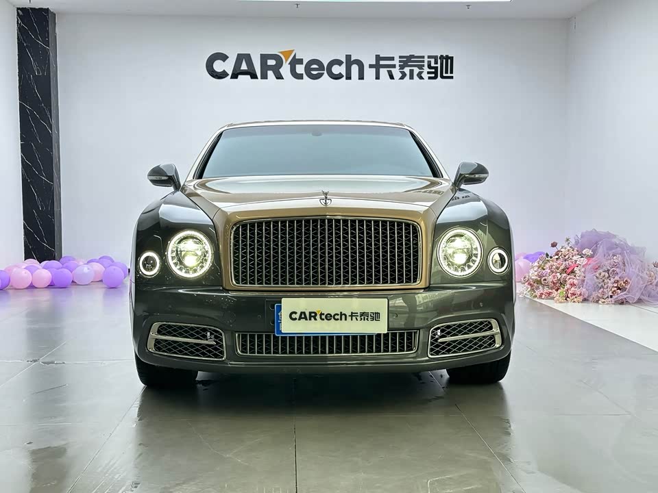Bentley Mushan Bentley Mushan