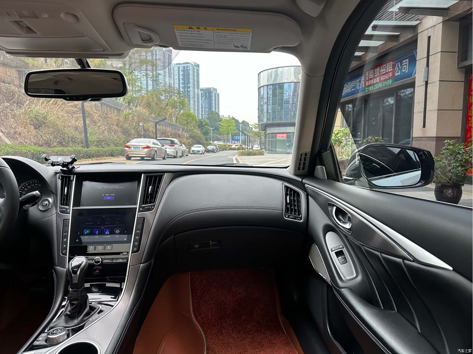 Infiniti Q50L, 2019 16