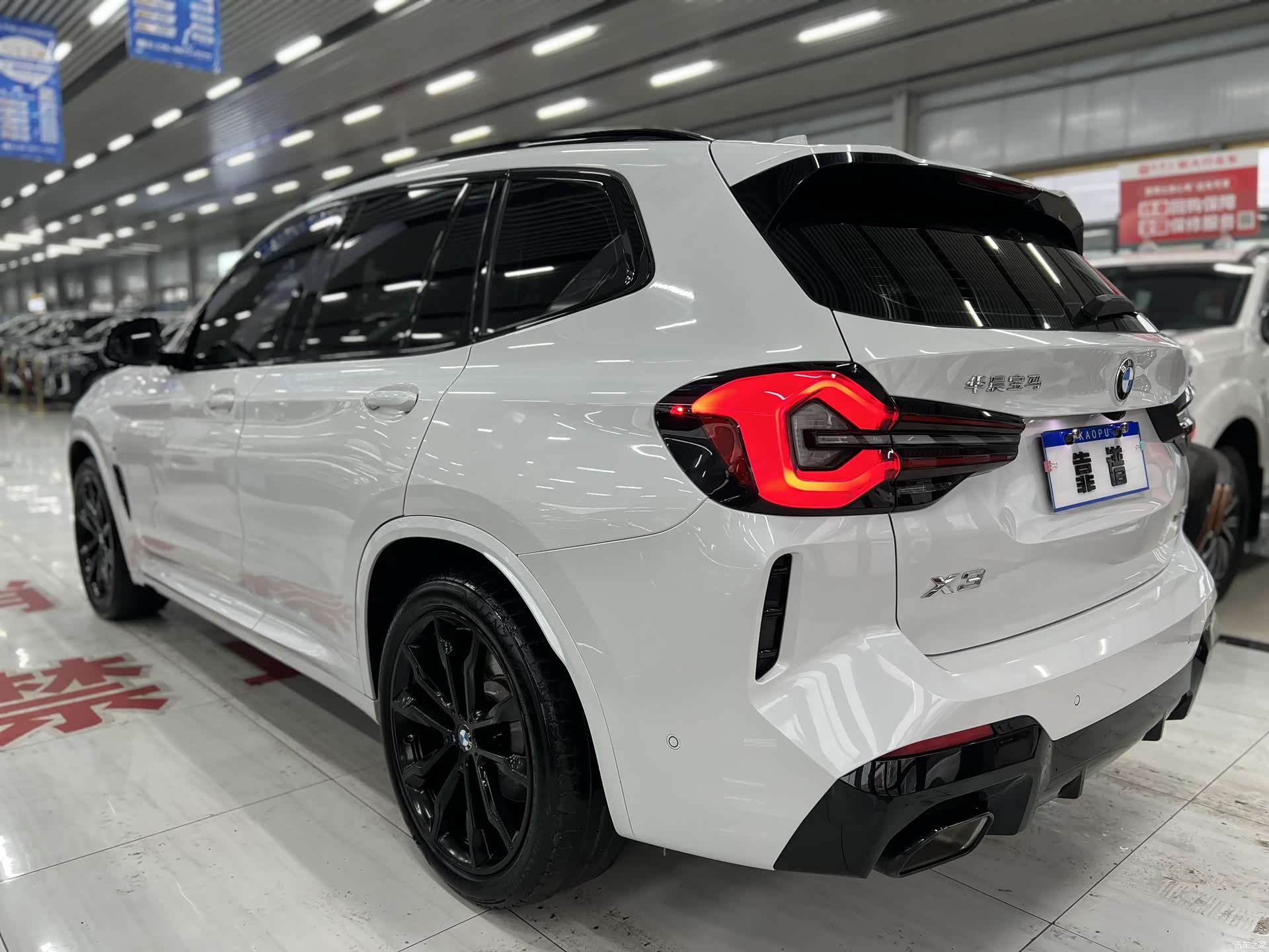 BMW X3, 2022 8