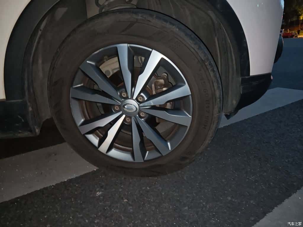 GAC GS3, 2020 8