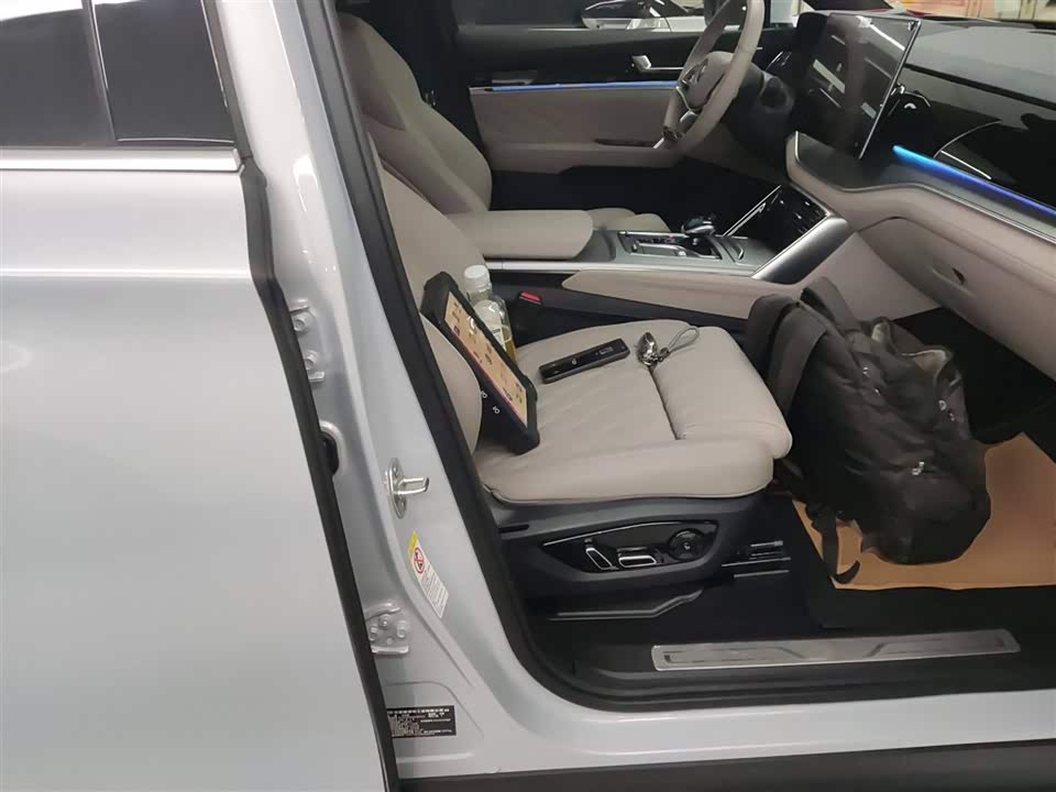 BYD Tangxin Energy BYD Tangxin Energy