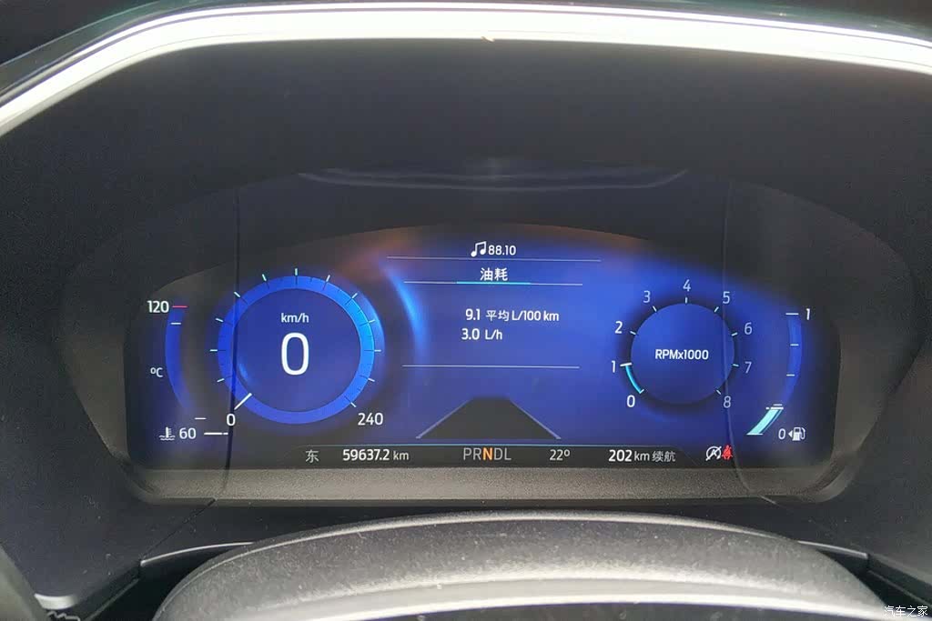 Ford Escape, 2020 14
