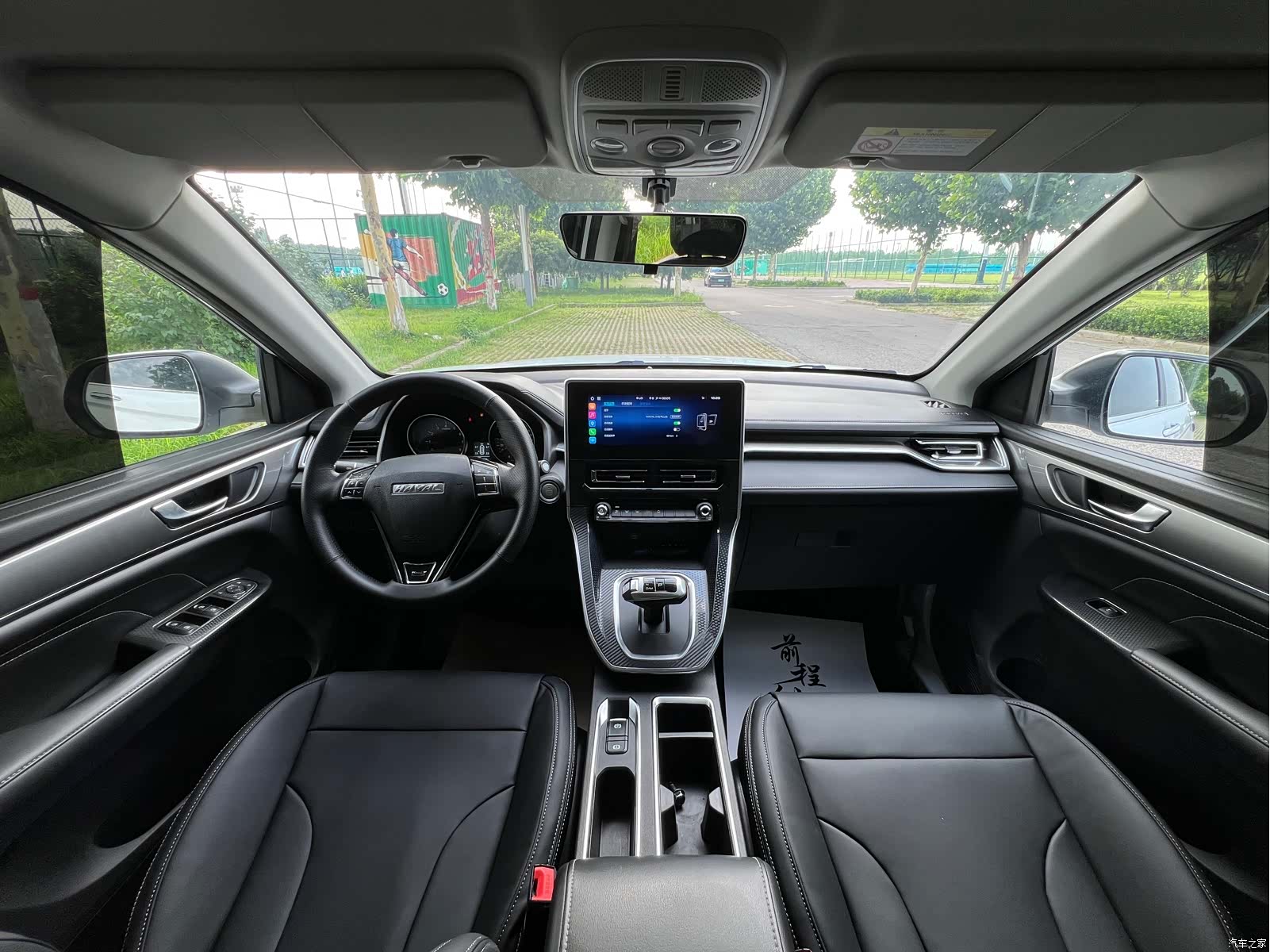 Haval M6, 2021 10