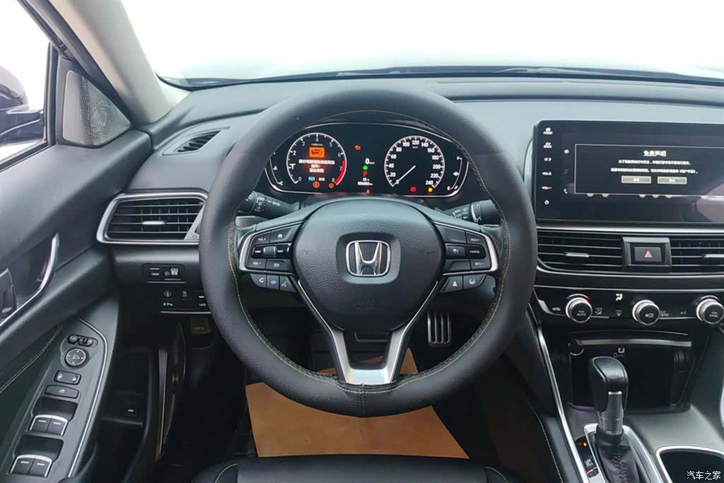Honda Accord, 2022 15