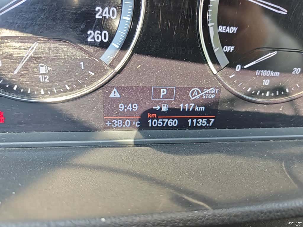 BMW X1, 2018 19
