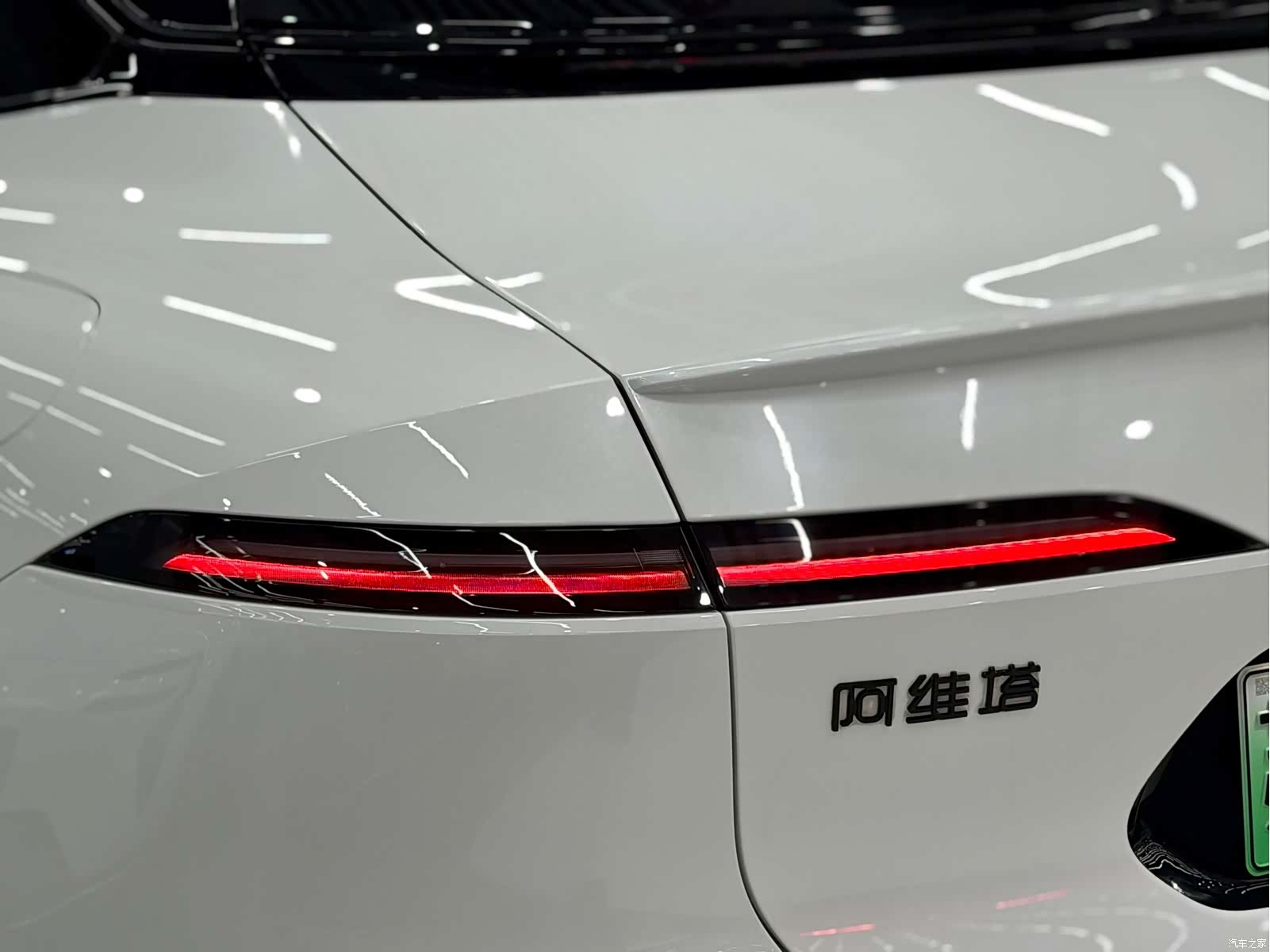 Avatr 06, 2025 18