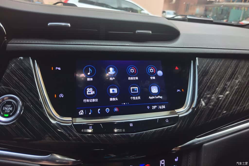 Cadillac XT6, 2021 13