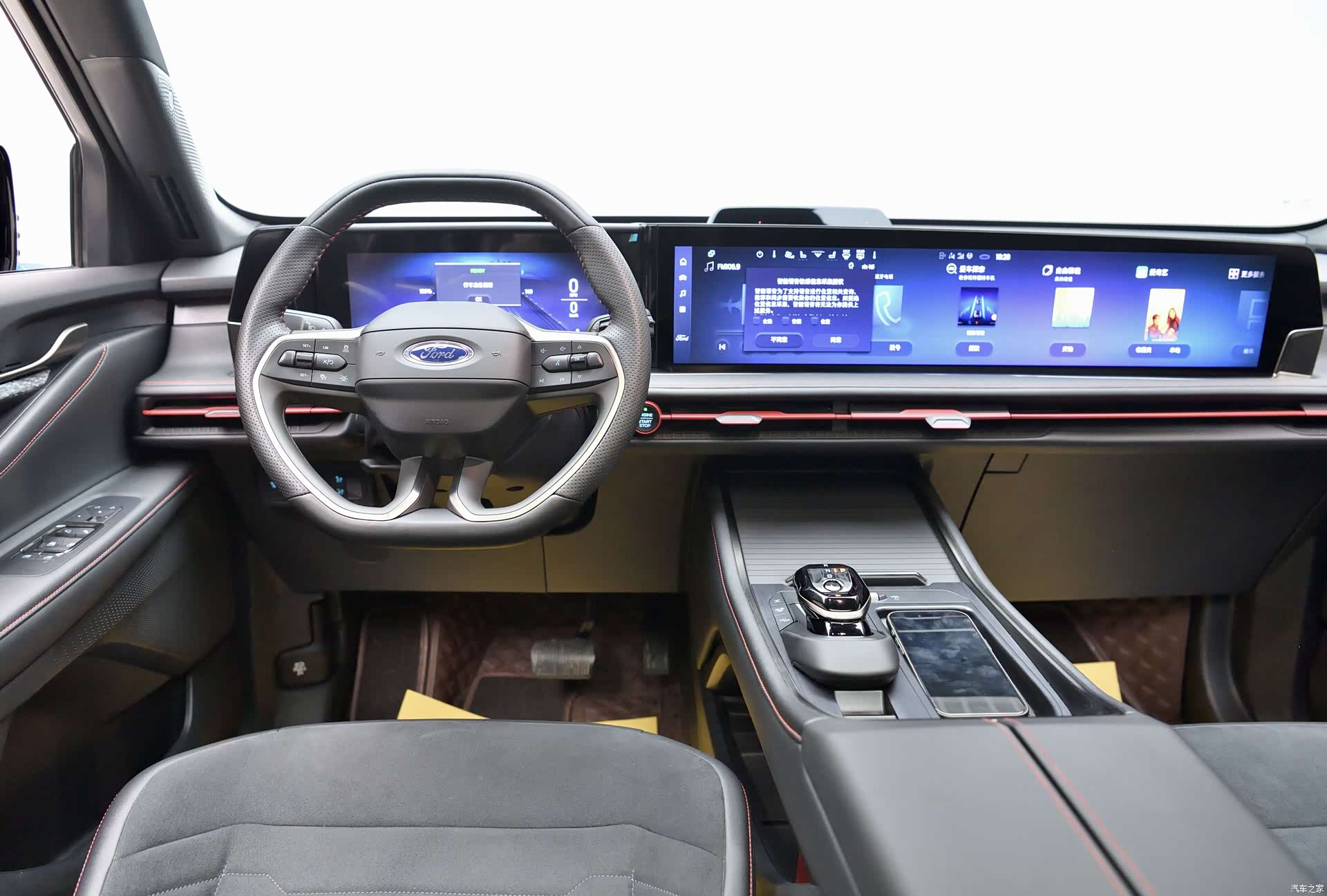 Ford Edge L, 2023 6