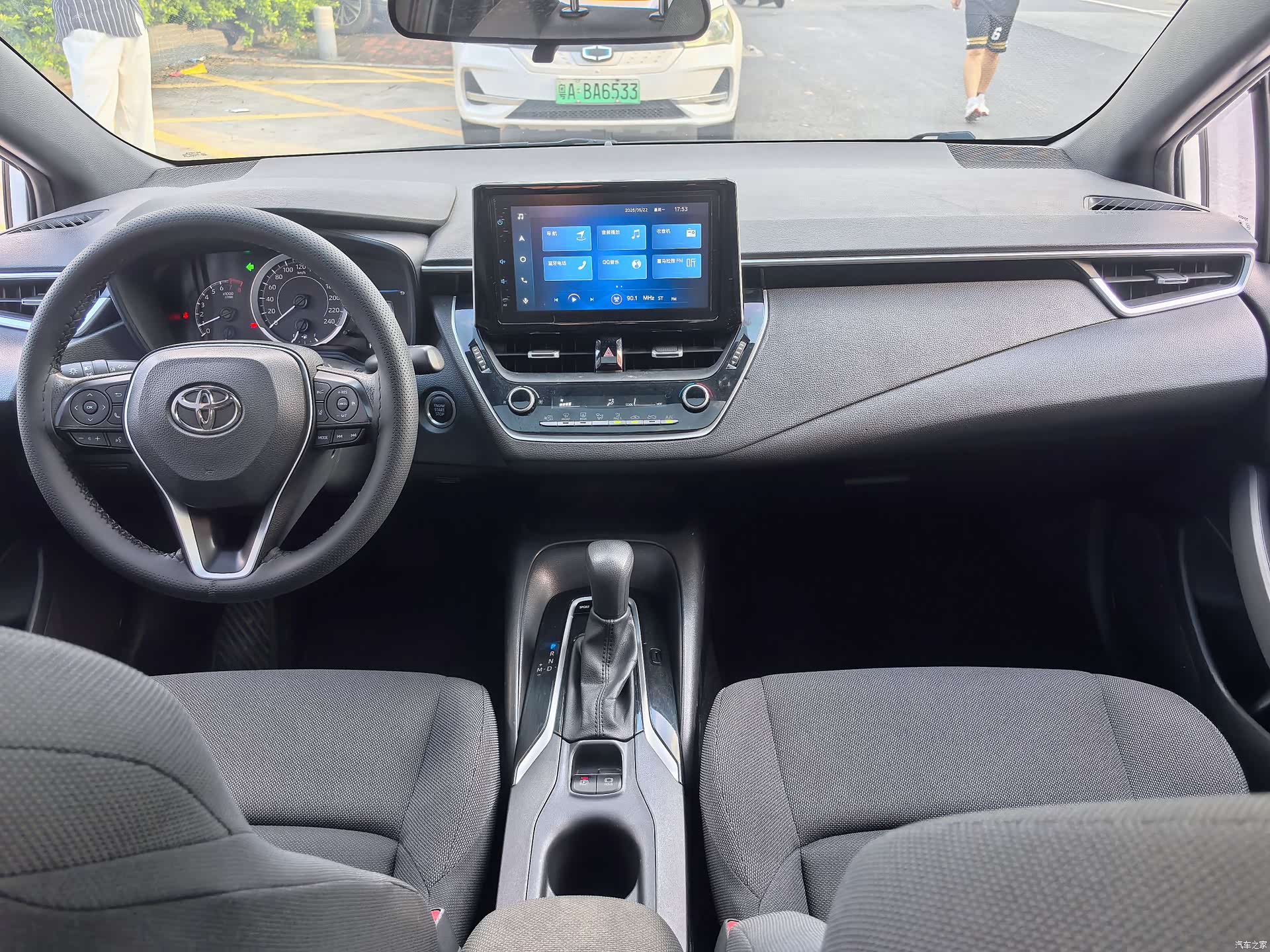 Toyota Levin, 2021 11