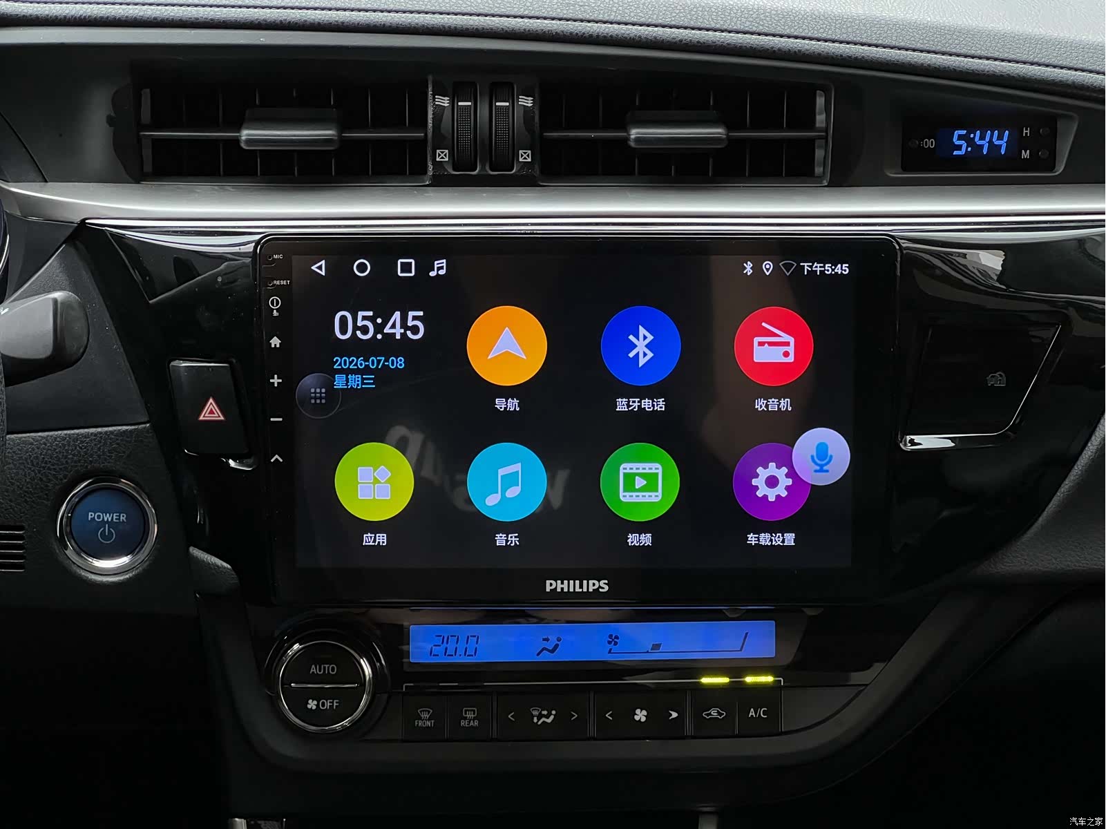 Toyota Levin, 2017 14