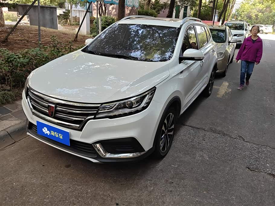 Roewe RX3