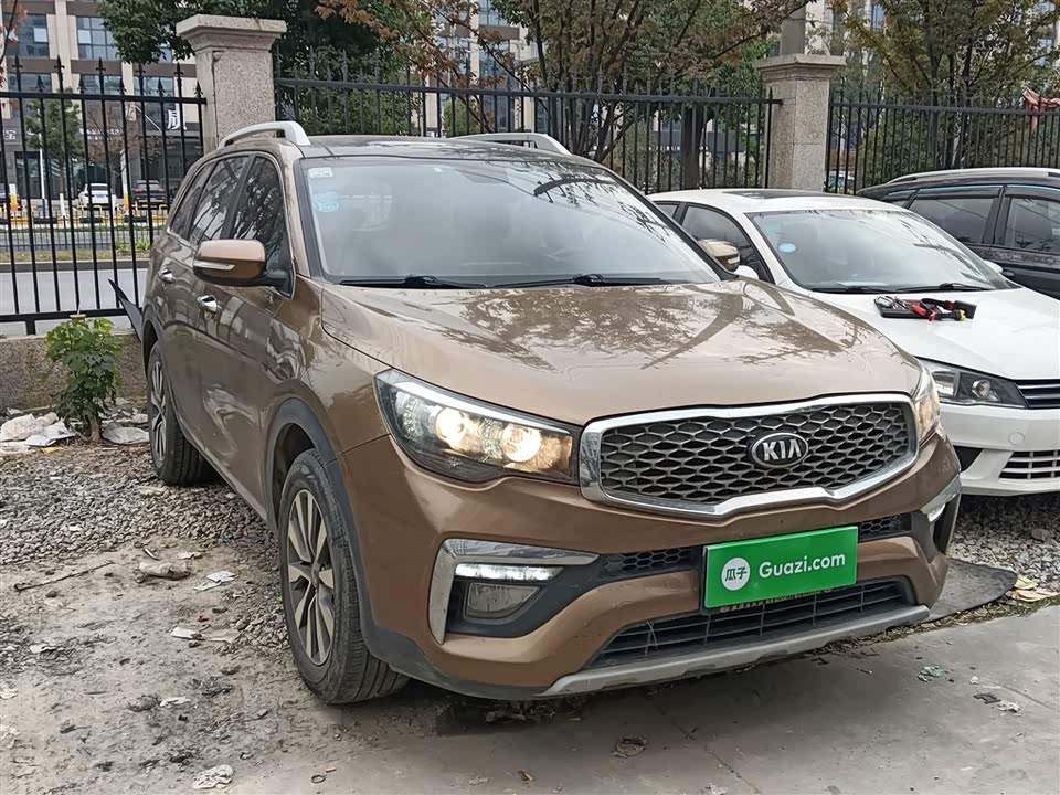Kia KX7