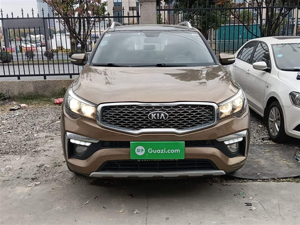 Kia KX7
