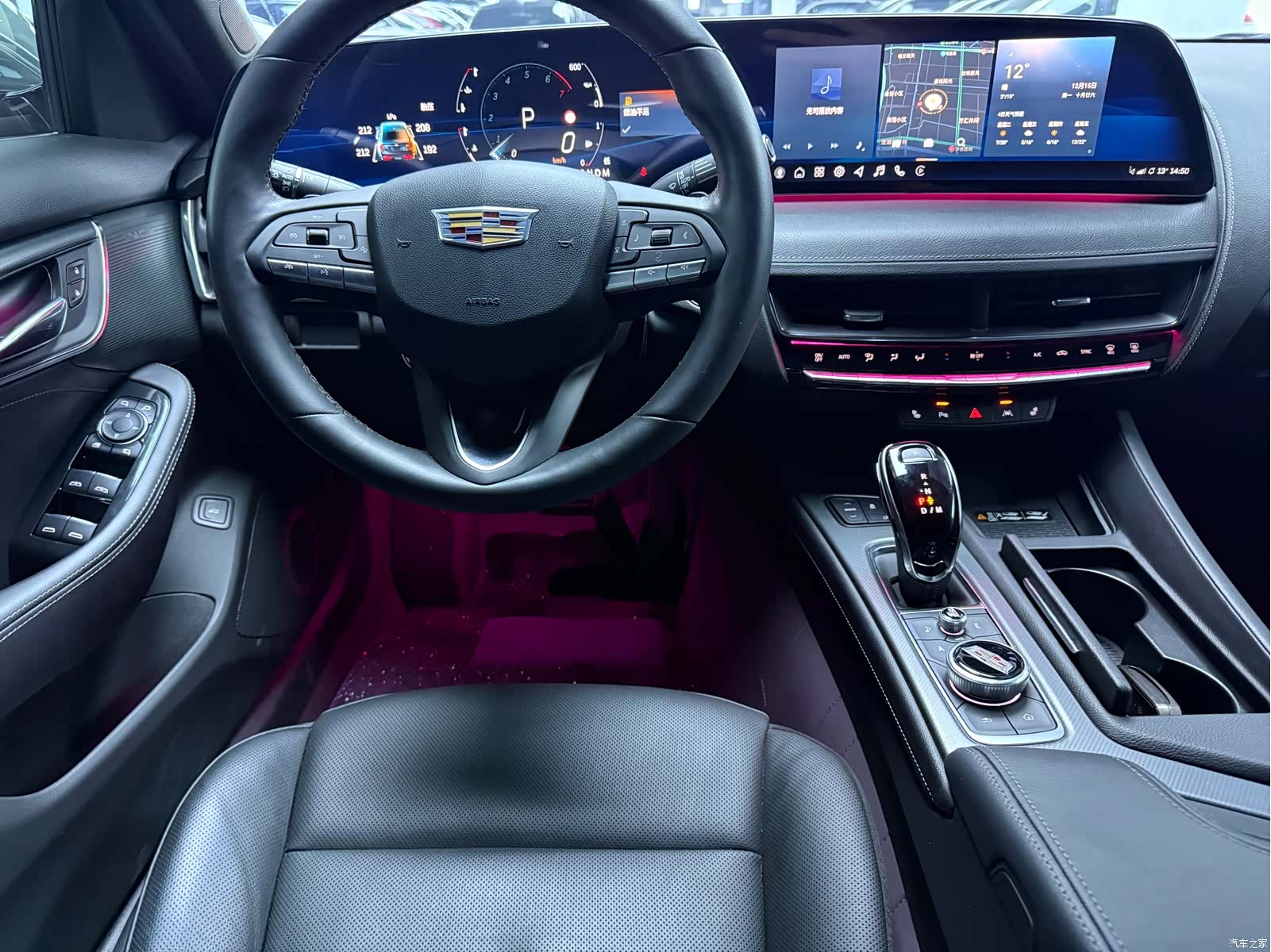 Cadillac CT5, 2024 6