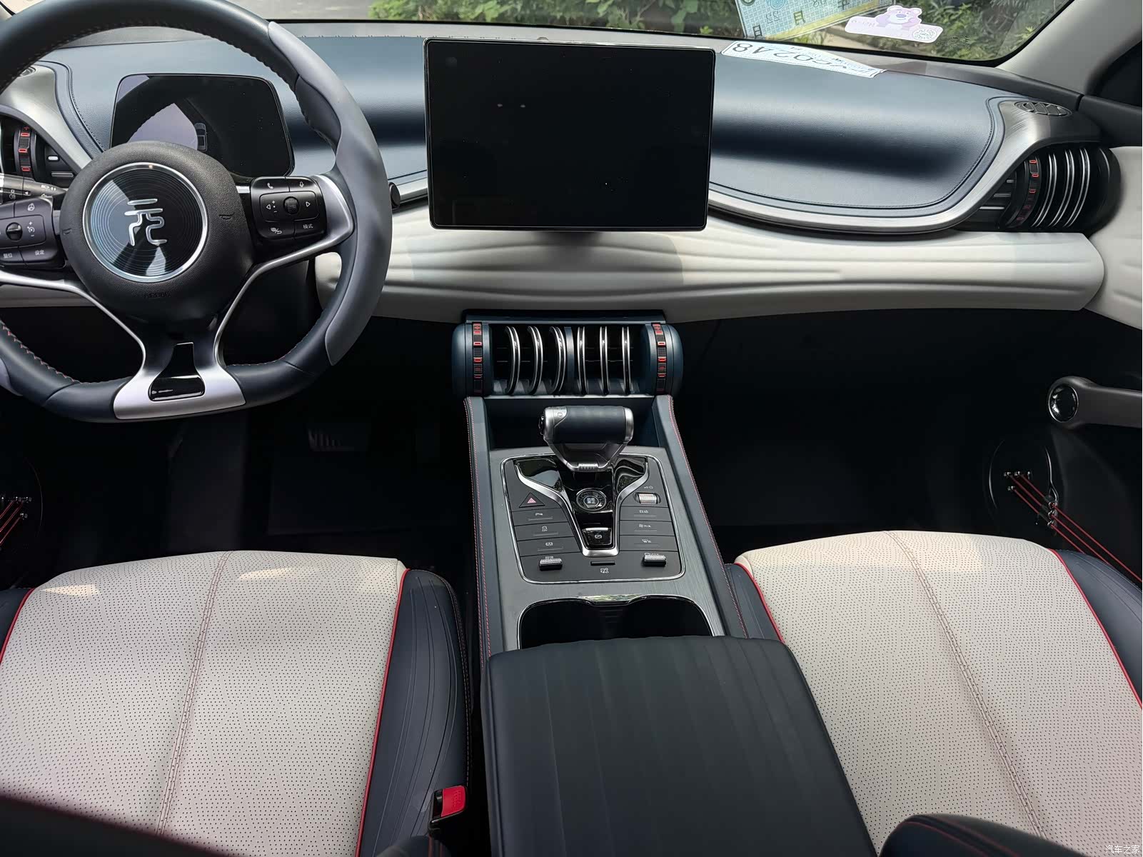 BYD Yuan, 2023 11