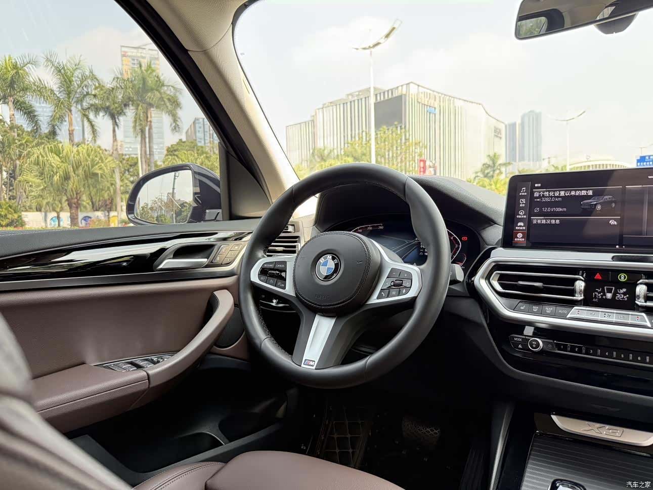 BMW X3, 2022 8