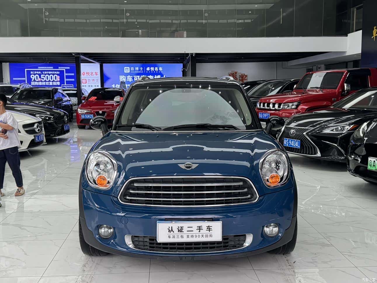 Mini Countryman, 2012 8