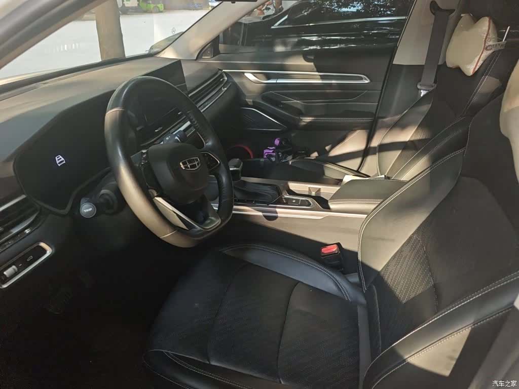 Geely Emgrand, 2023 8