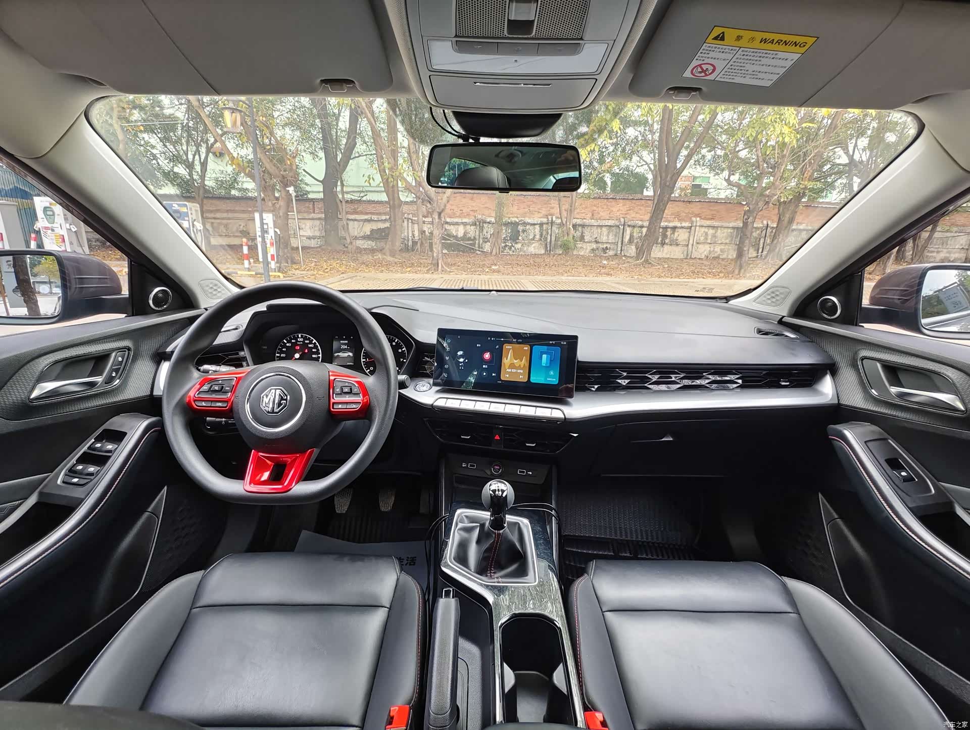 MG MG5, 2021 14