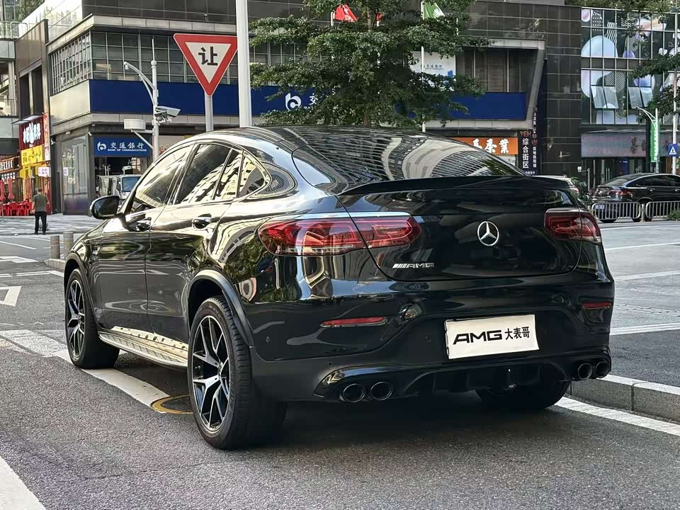 Mercedes-Benz GLC AMG