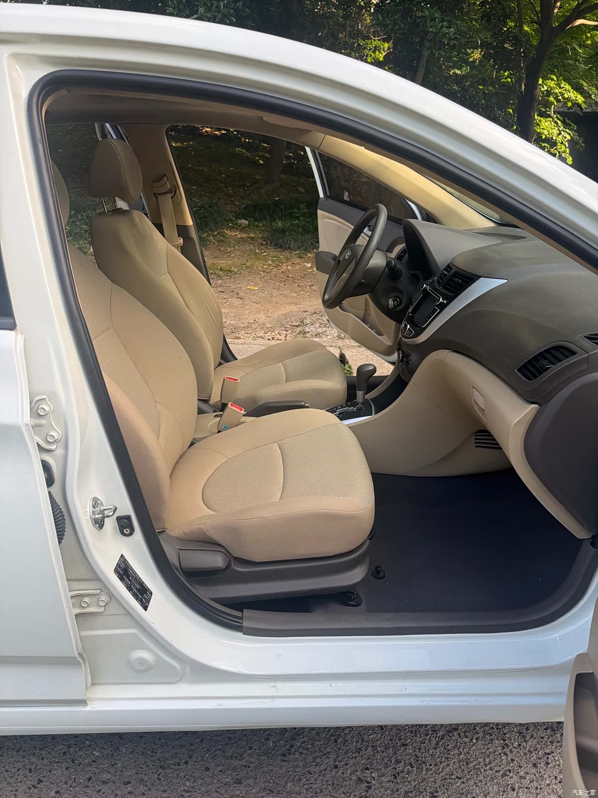 Hyundai GT, 2014 14