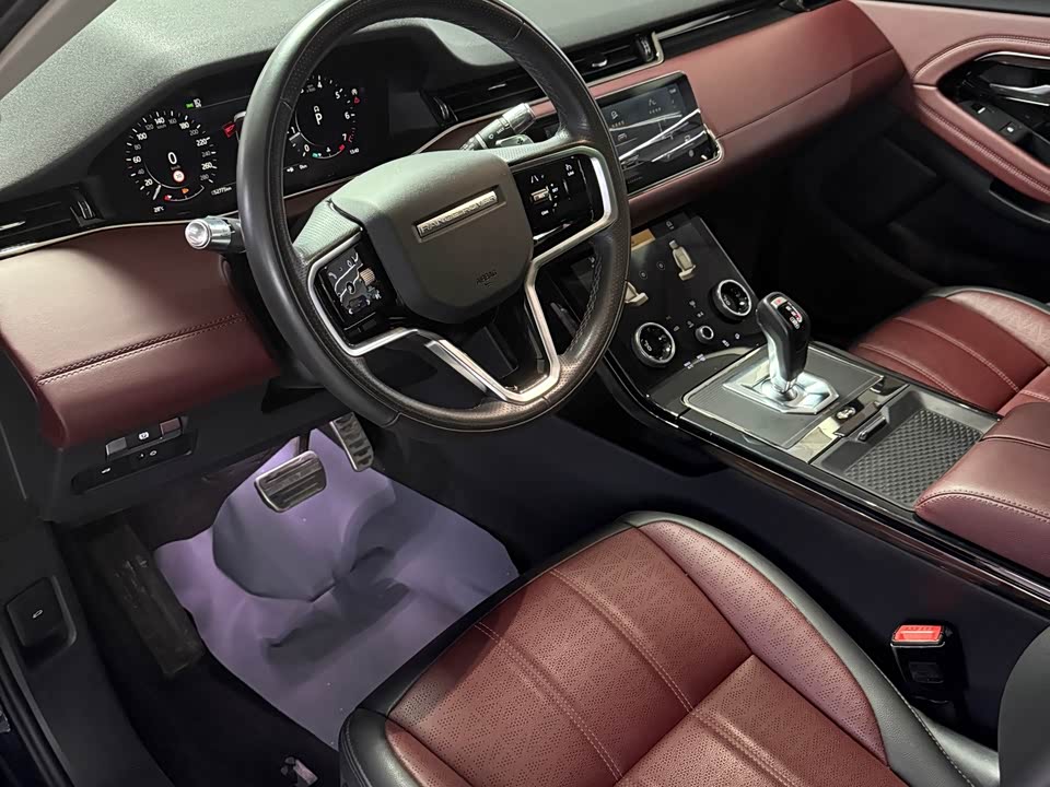 Land Rover Range Rover Aurora