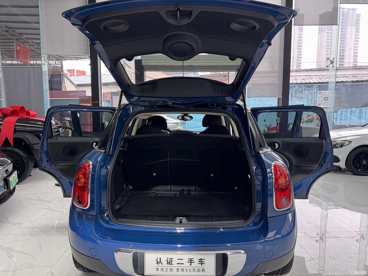 Mini Countryman, 2012 25