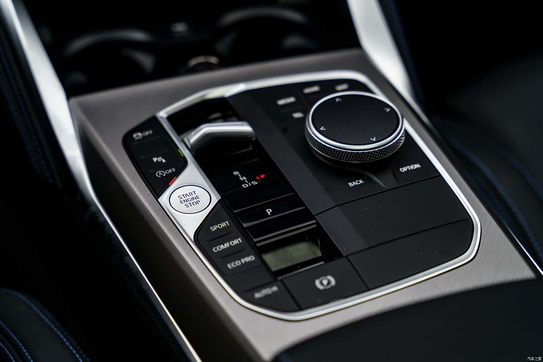 BMW M2, 2026 12