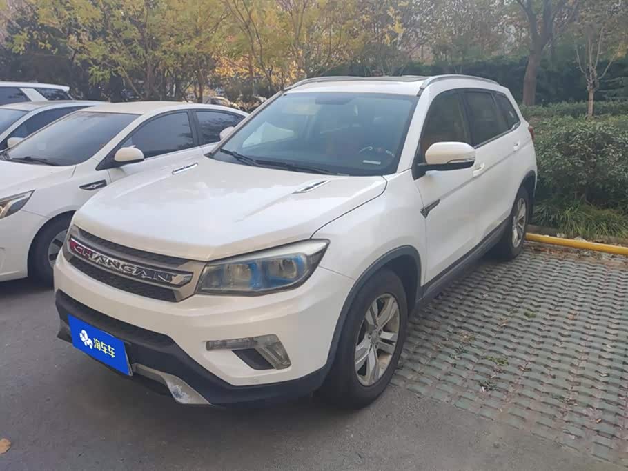 Changan CS75