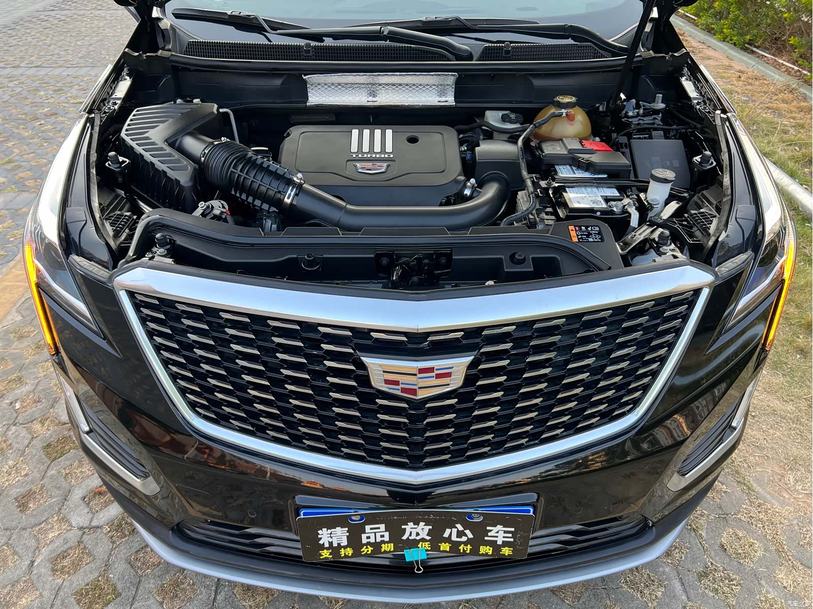Cadillac XT5, 2020 18