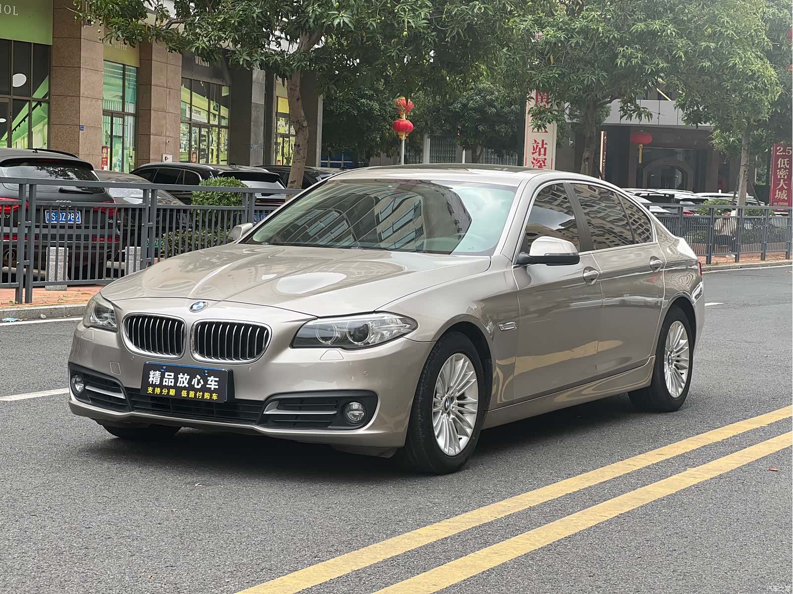 BMW 5 Series, 2016 1