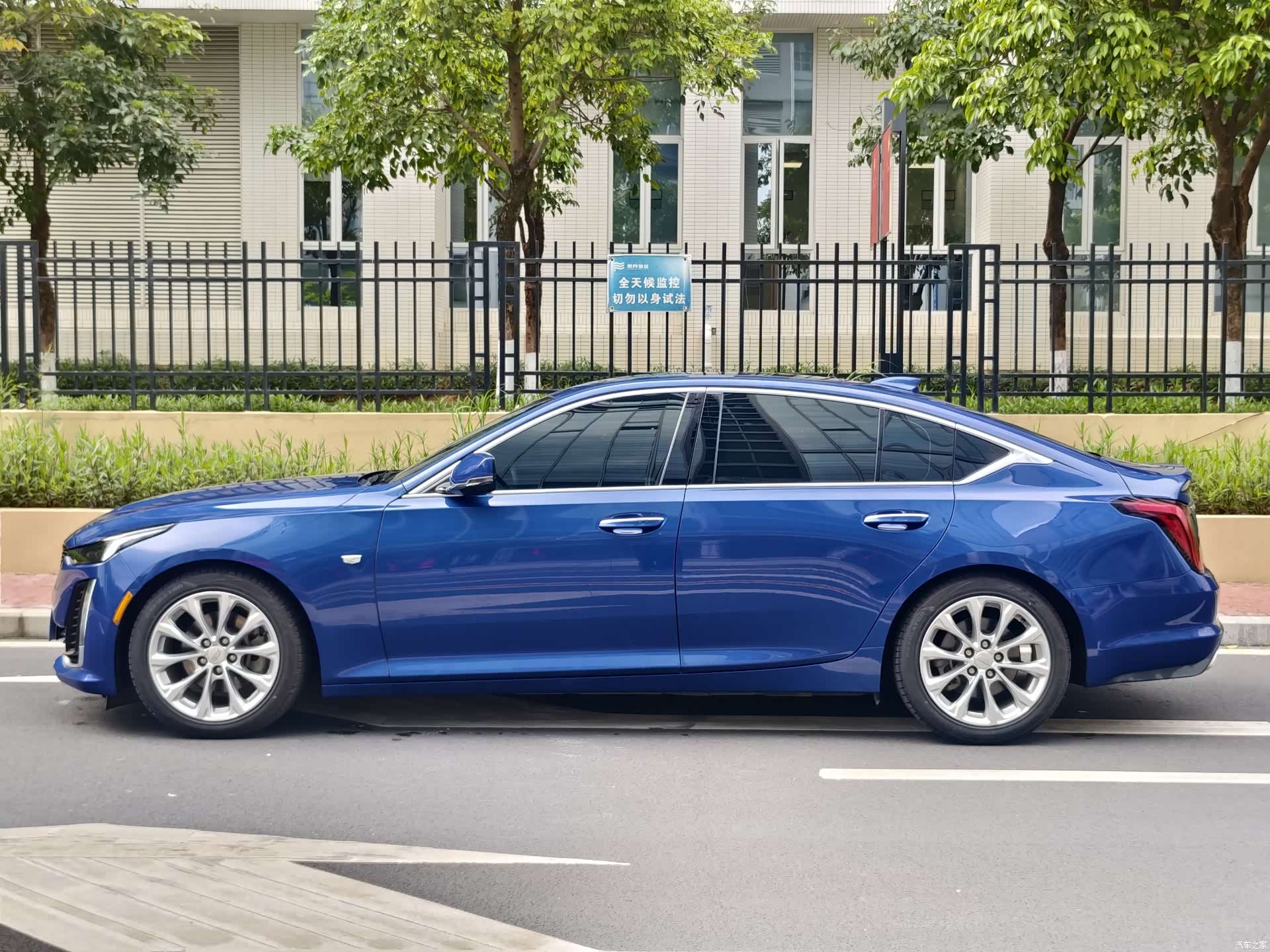 Cadillac CT5, 2020 7