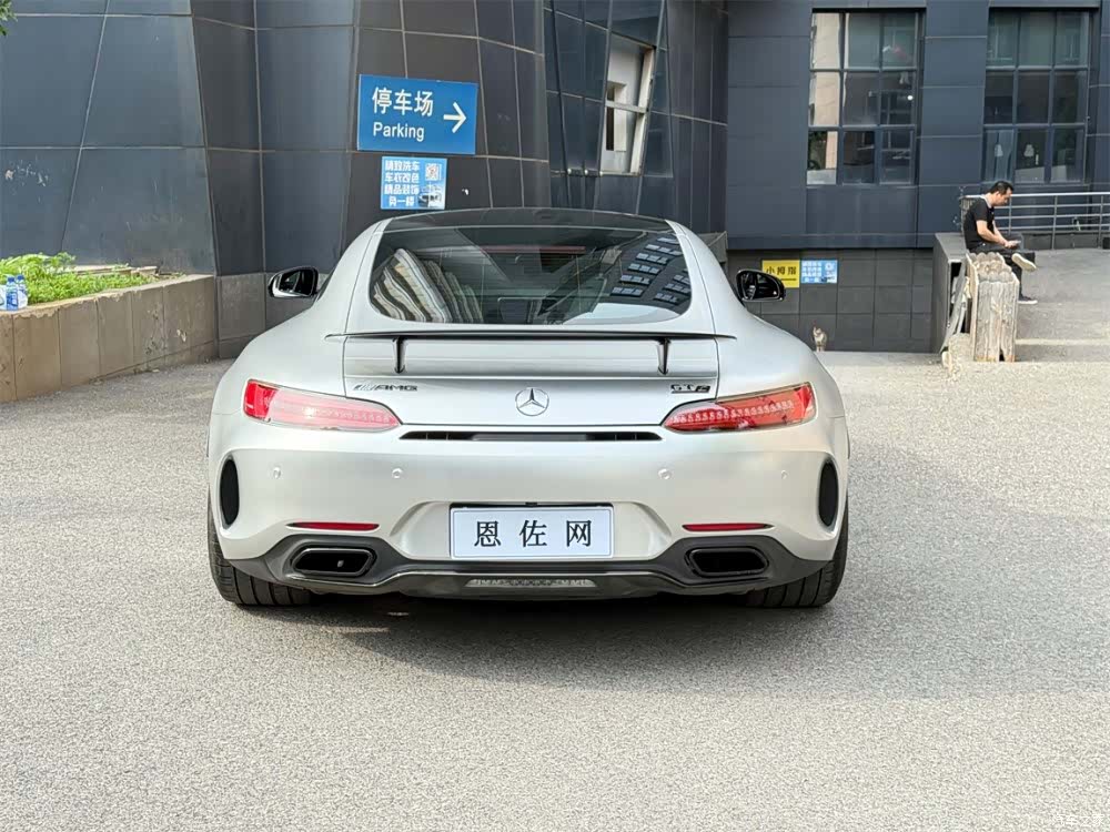 MG AMG, 2020 22