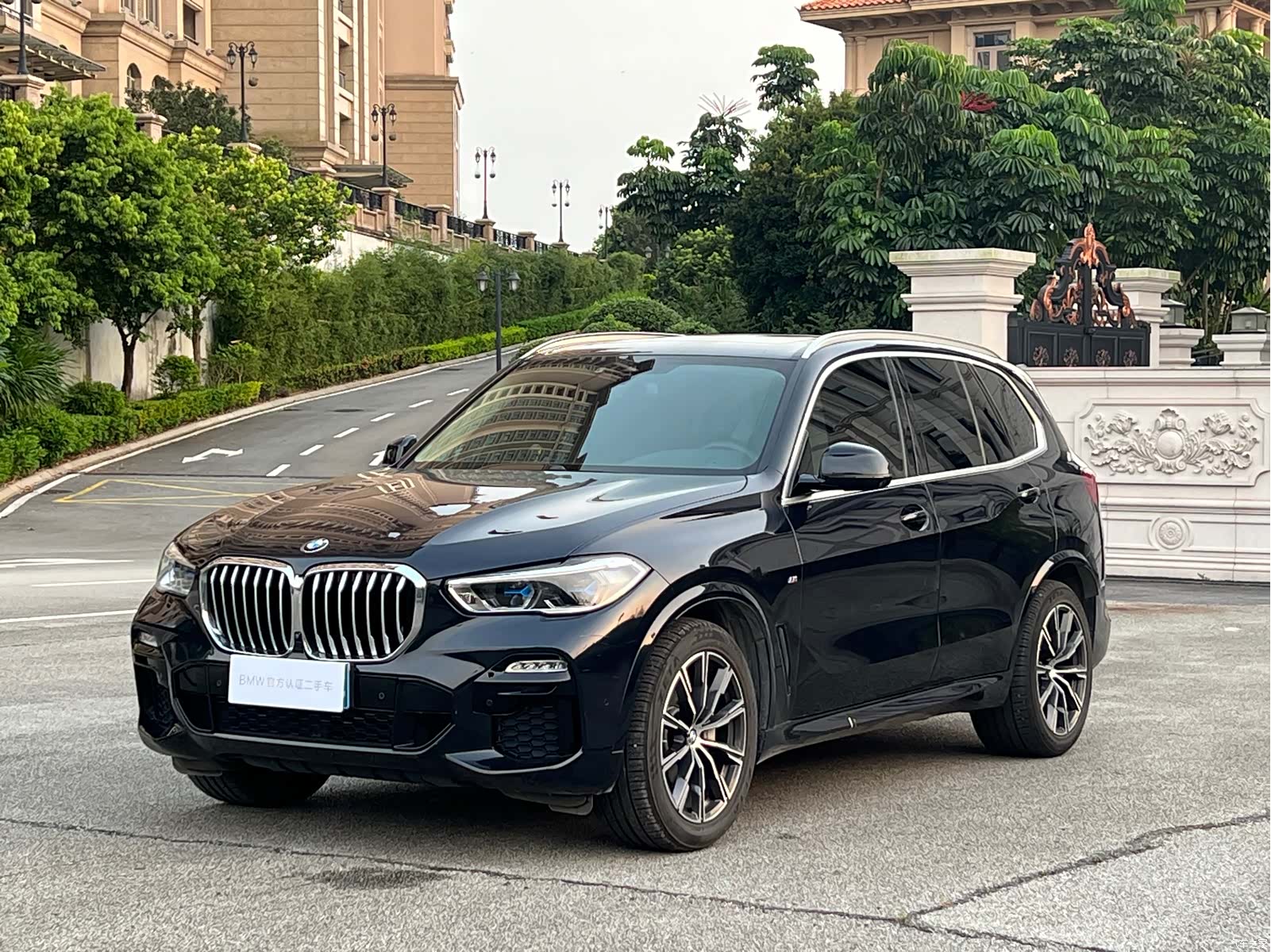 BMW X5, 2020 1