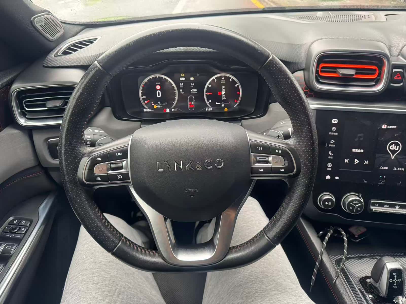 Lynk & Co 01, 2020 14