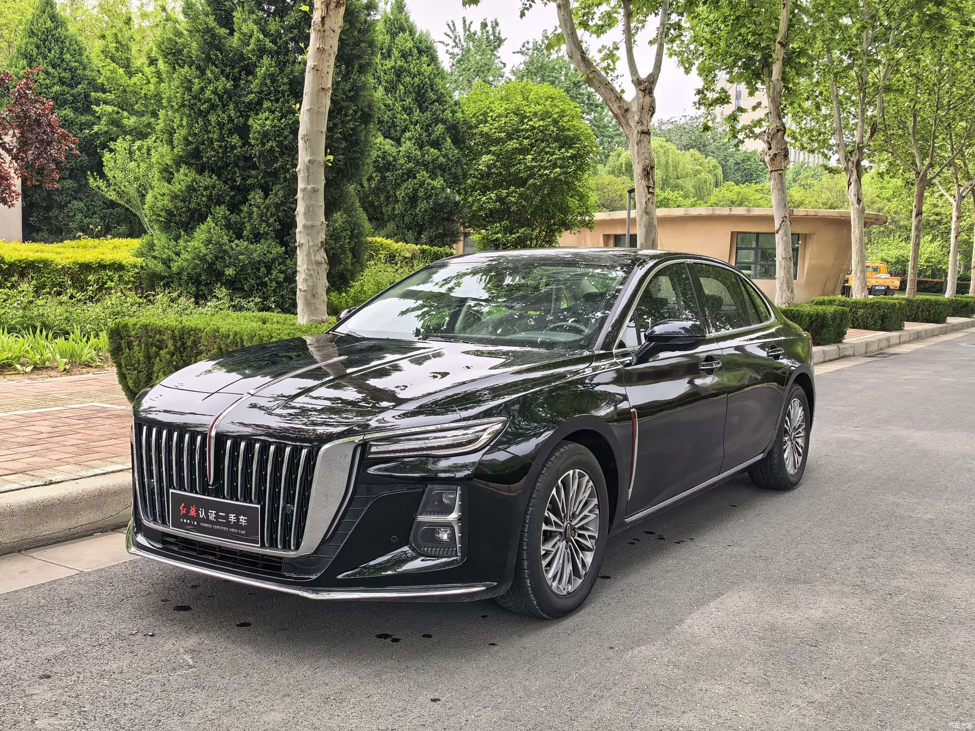 Hongqi H5