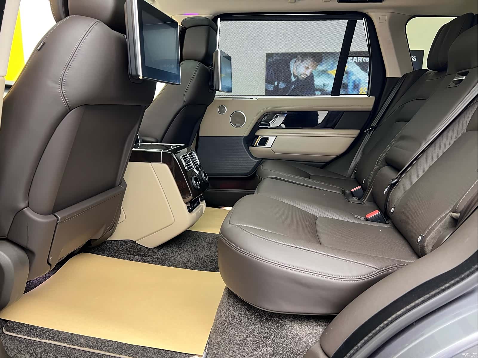 Land Rover Range Rover, 2022 9