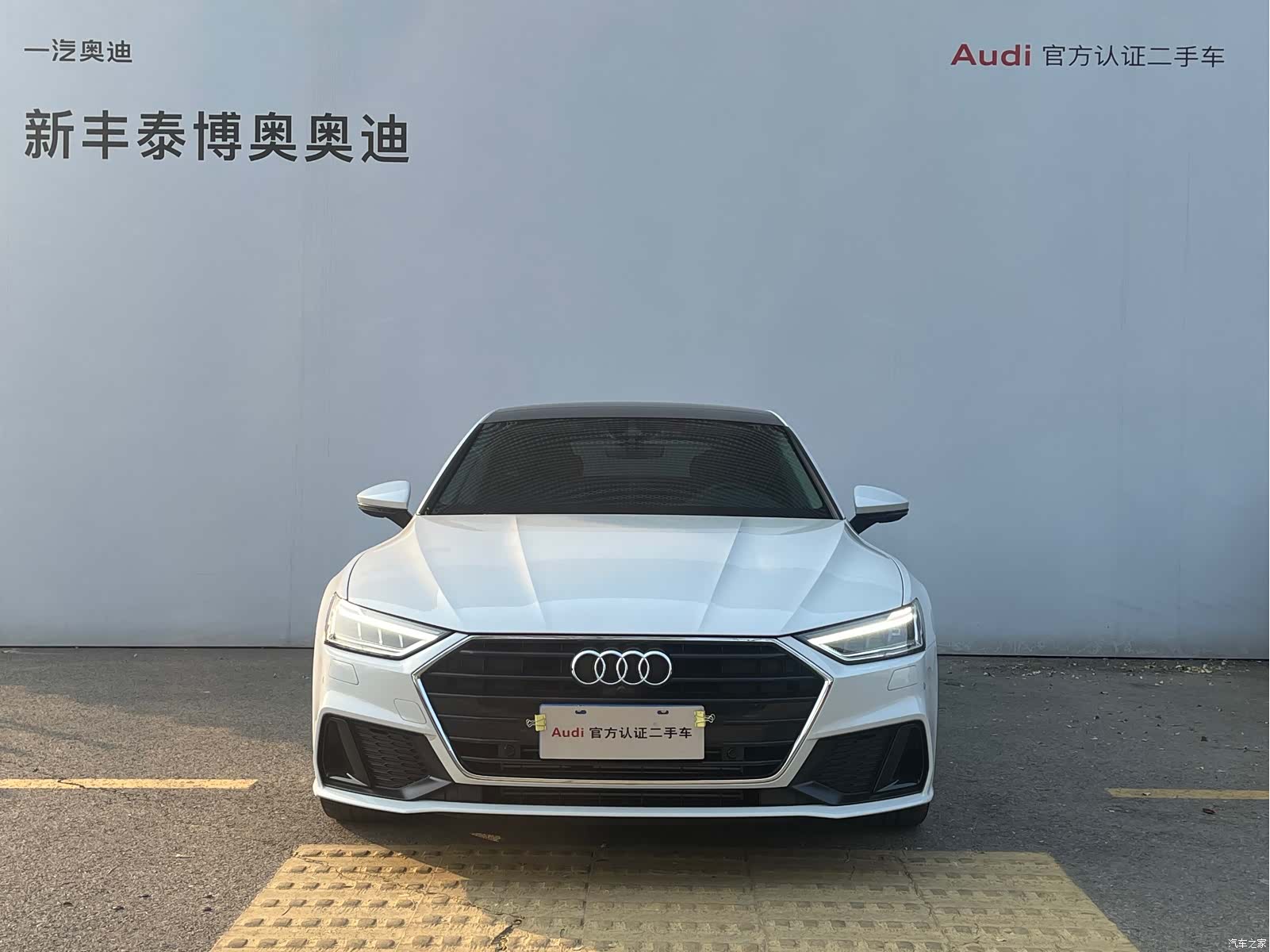 Audi A7, 2023 2