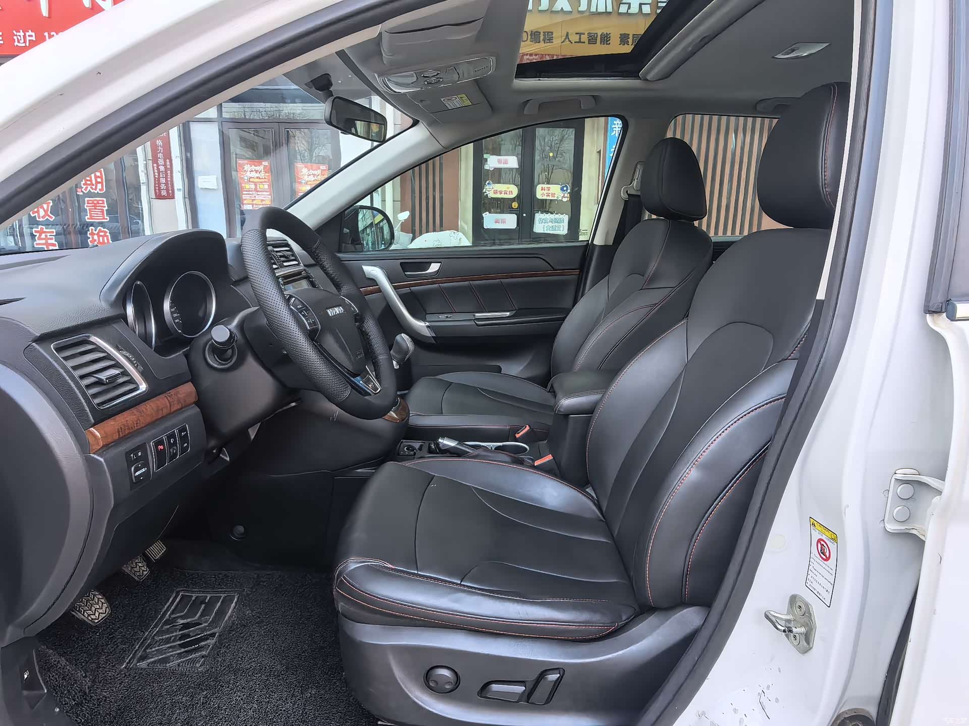 Haval H6, 2016 4