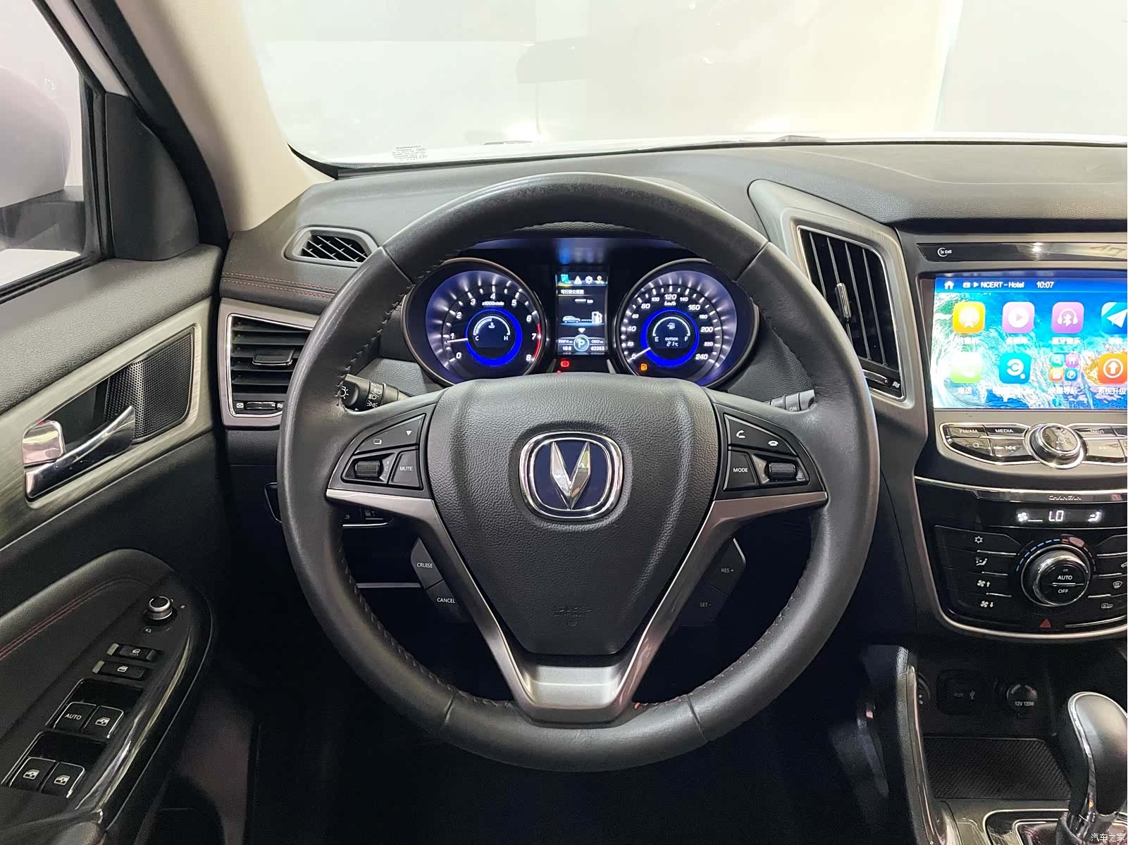 Changan CS75, 2017 23