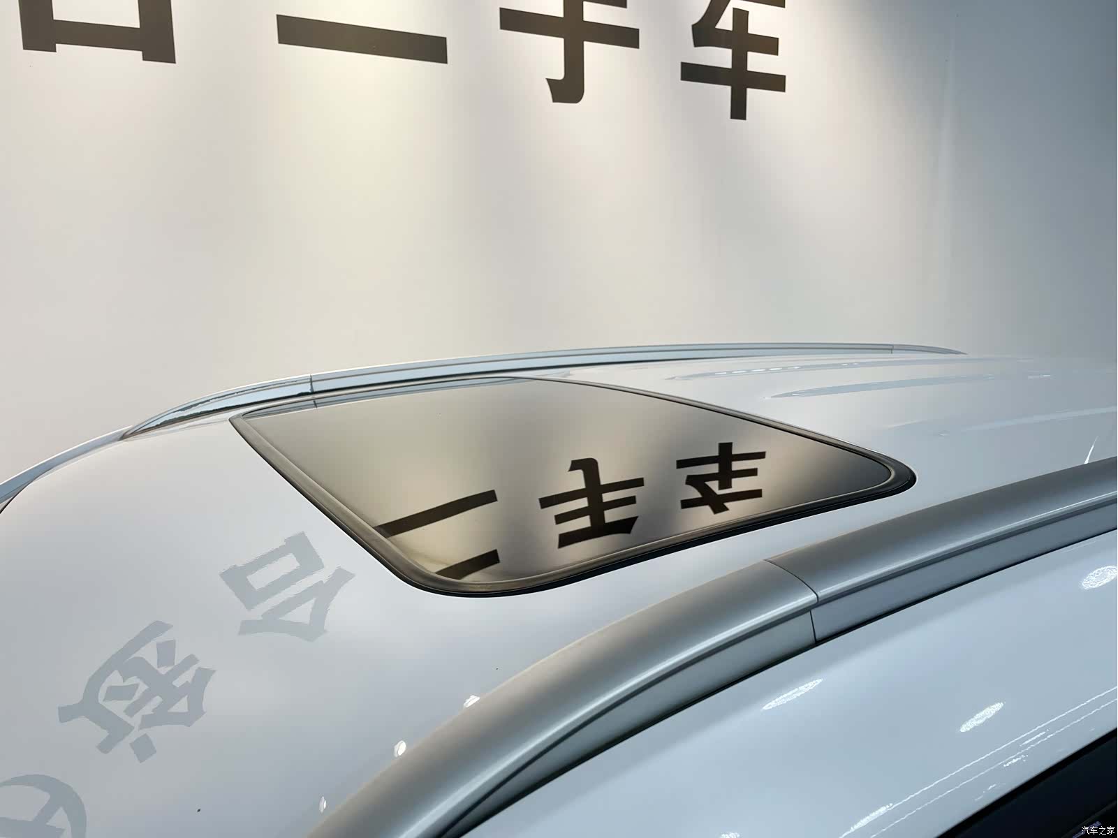 Changan CS75, 2017 10