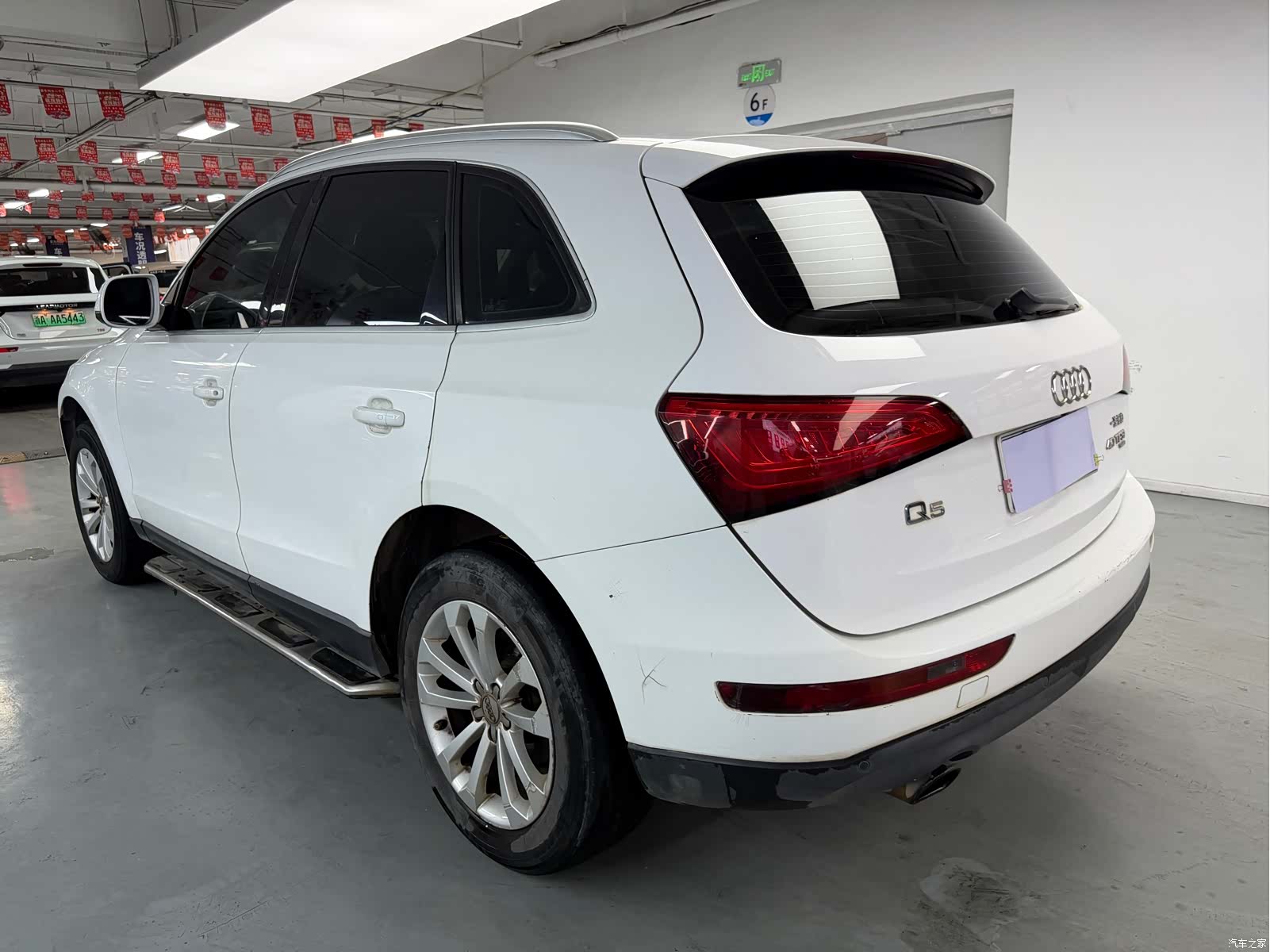 Audi Q5, 2014 11