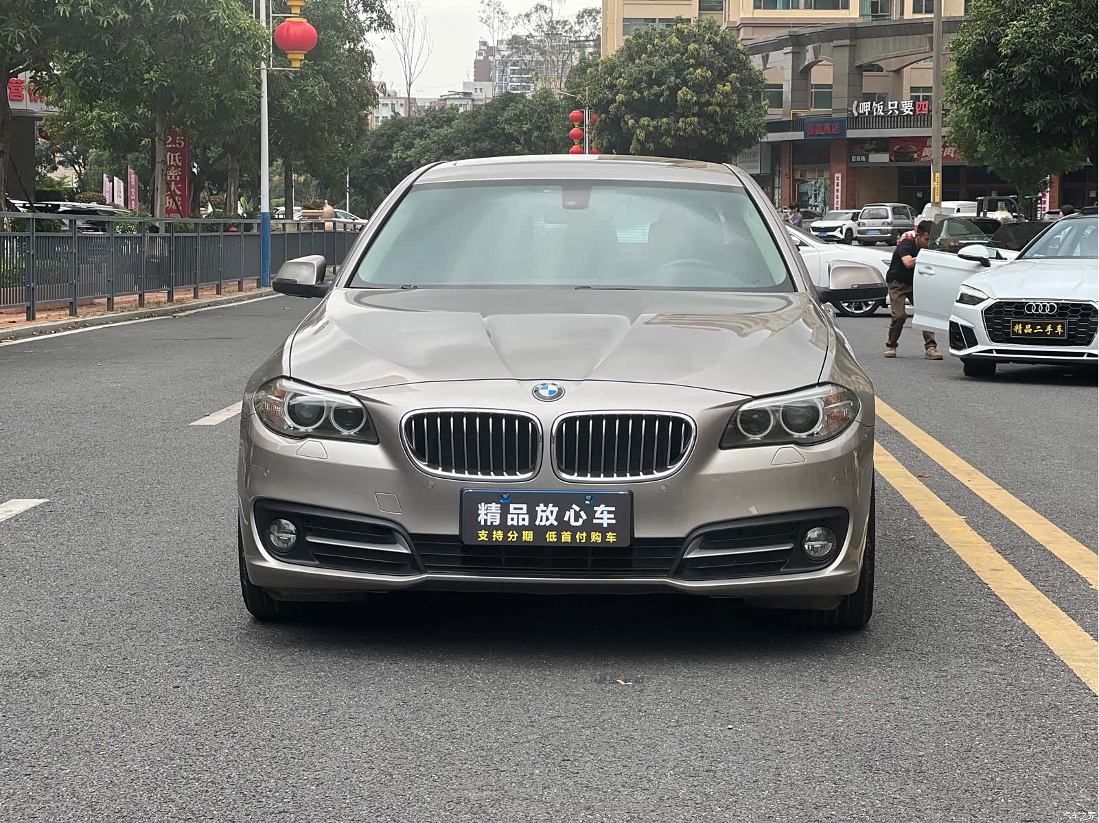 BMW 5 Series, 2016 2