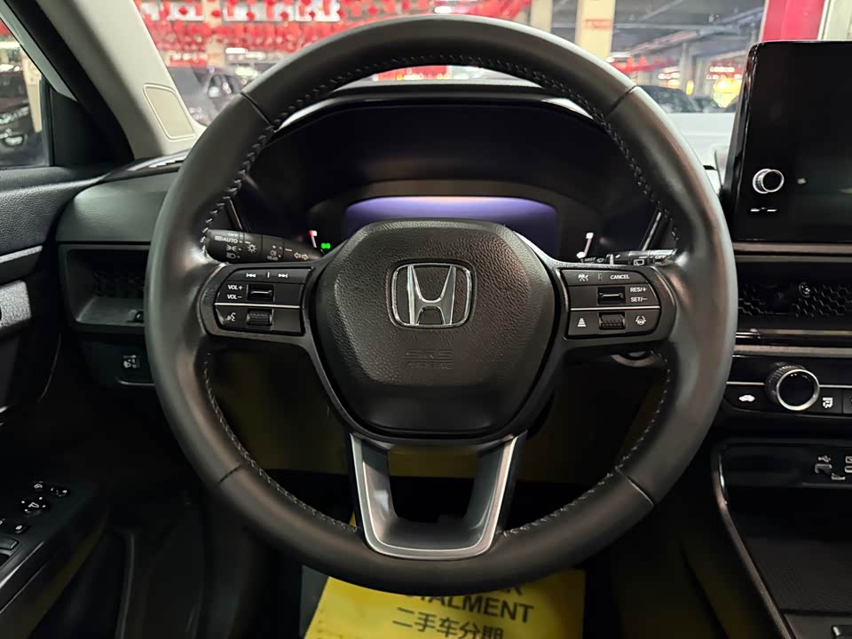 Honda Hao Ying Honda Hao Ying