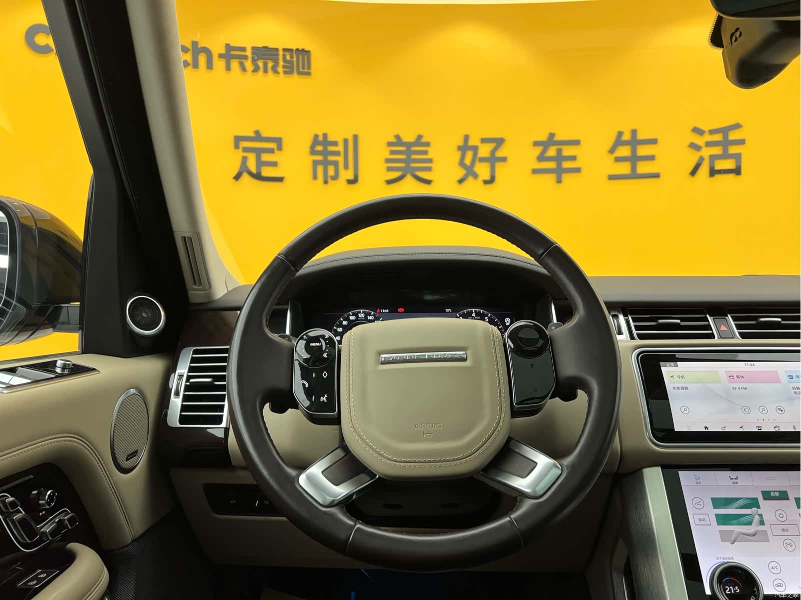 Land Rover Range Rover, 2022 14