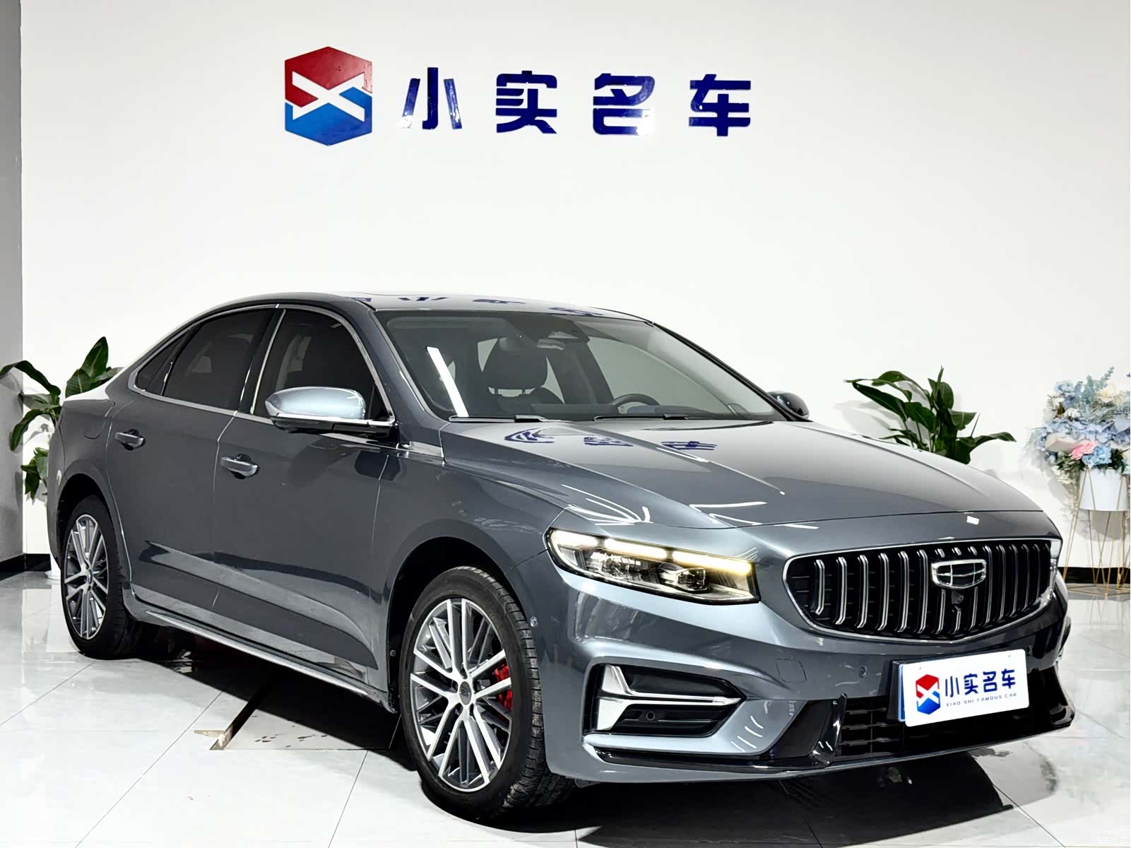 Geely Preface, 2024 3