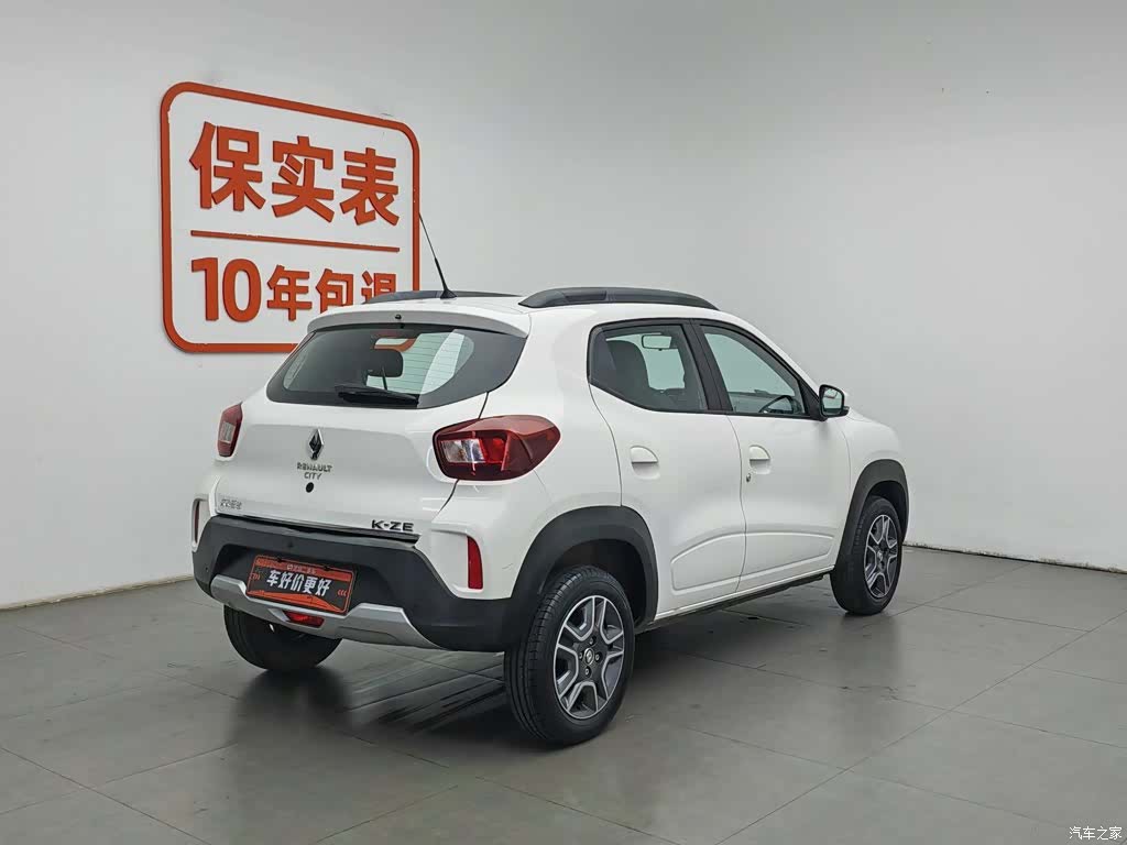DongFeng e, 2020 2