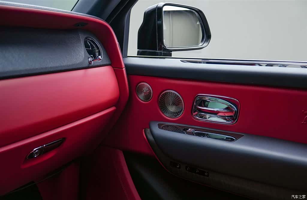 Rolls-Royce Cullinan, 2023 23