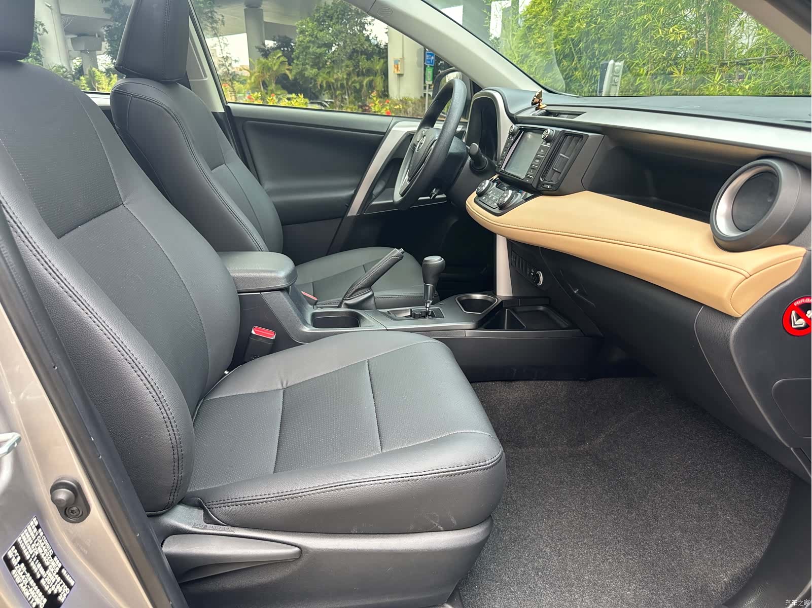 Toyota RAV4, 2019 12