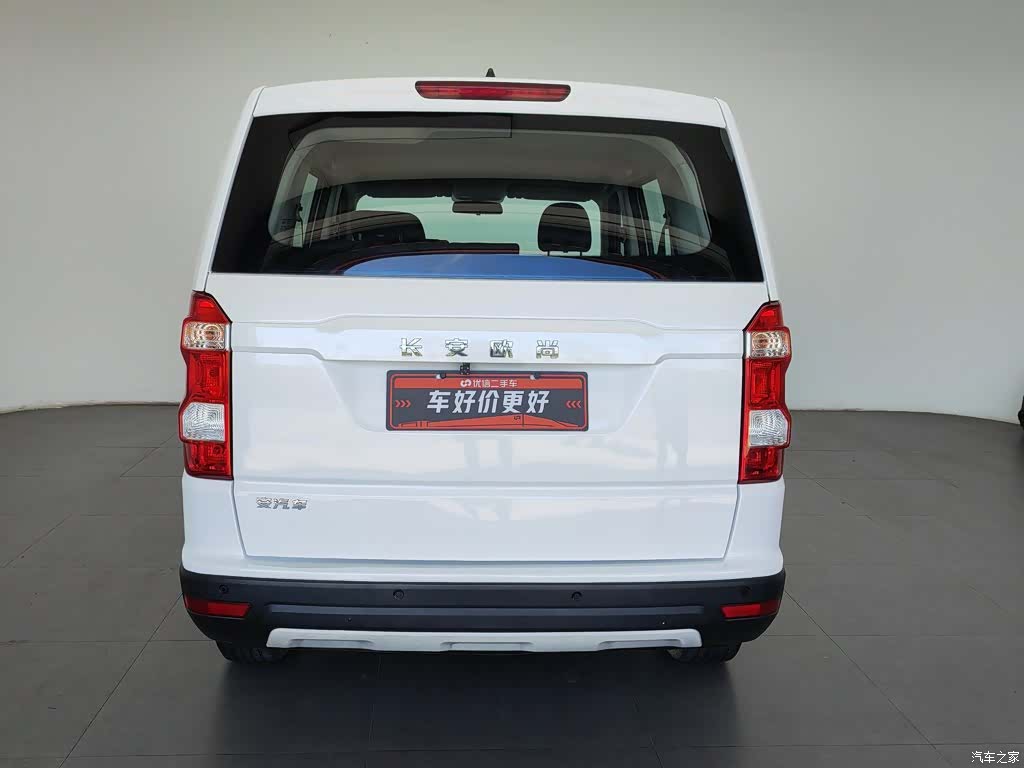 Changan X70A, 2020 4